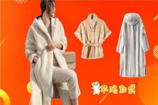 凤冈县回收女生貂皮大衣.jpg